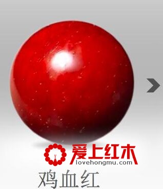 什么是小叶紫檀鸡血红？-2