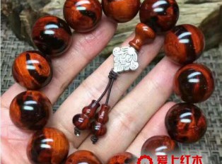 小叶紫檀的黑筋和黑斑是怎么形成的？
