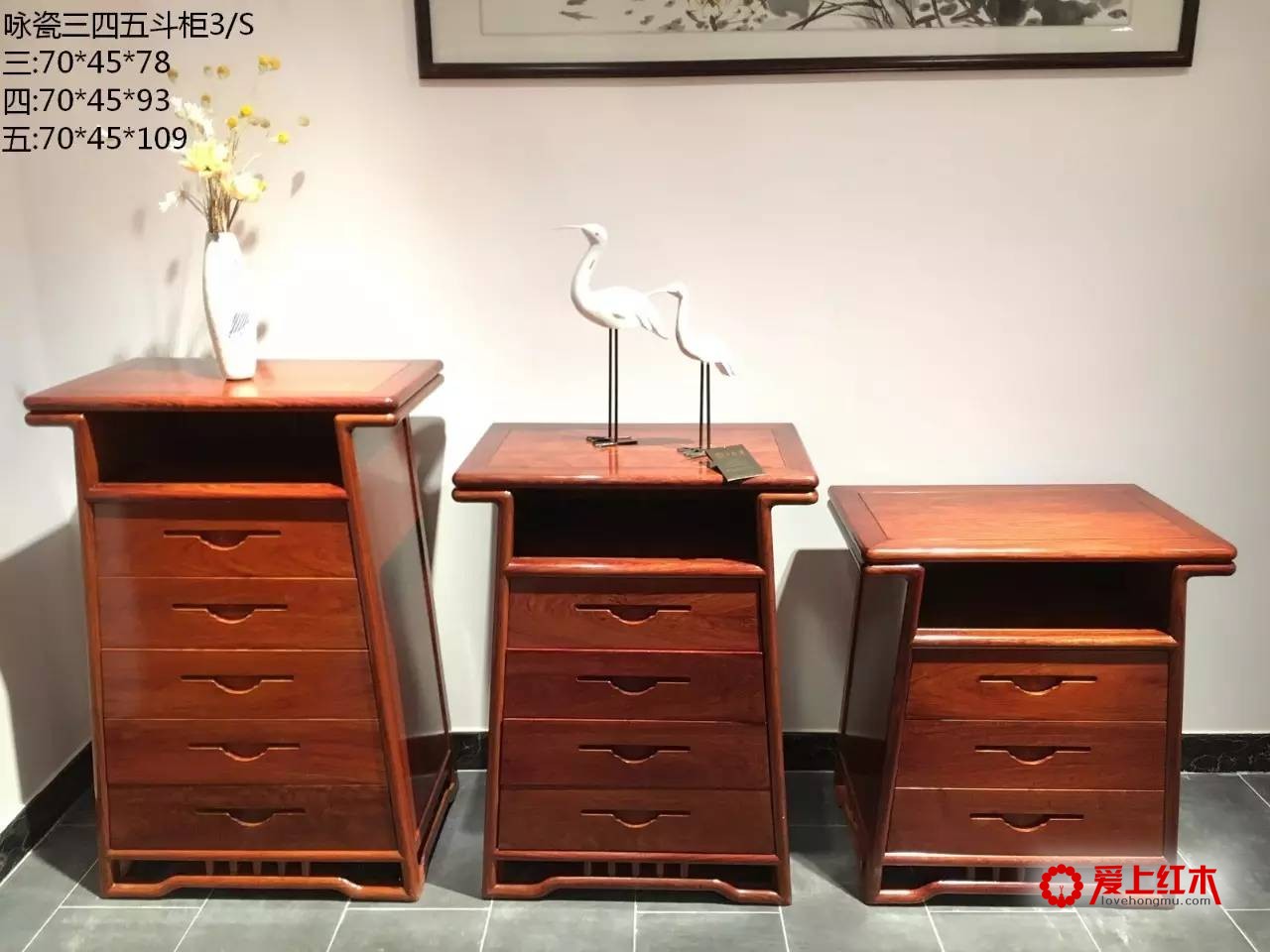 红木家具在潮湿天气中该如何保养呢？