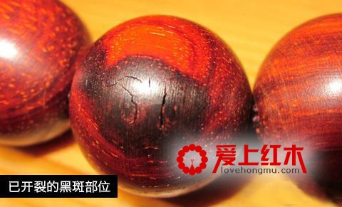 小叶紫檀的黑筋与黑线是什么？