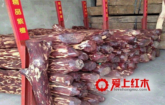 业内专家教掌握五招轻松鉴别紫檀木