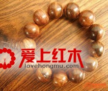如何鉴别紫檀与黄花梨红木佛珠手串-3
