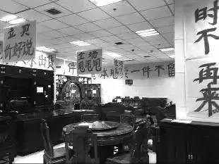 红木家具市场中有哪些小猫腻？有证书就一定靠谱吗？-1