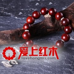 如何保养酸枝木手串？