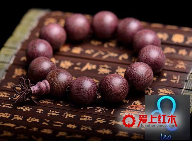 金牛配紫檀，双子配沉香，原来佩戴手串也分星座-8