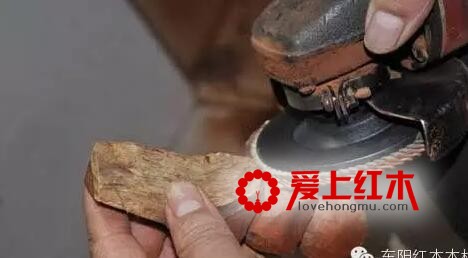 手把手教你制作红木小件的方法-5