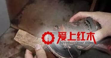 手把手教你制作红木小件的方法-3