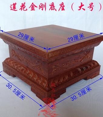 红木工艺品花梨木雕佛像底座 正方金刚底座观音莲花底座-2