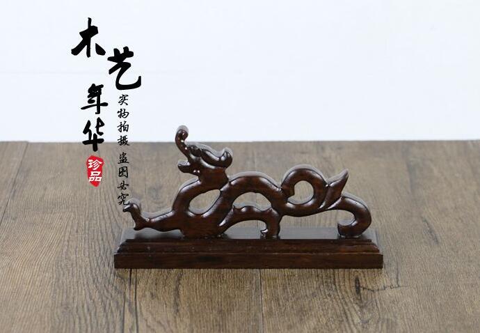 文房四宝龙形笔搁 正宗黑枝木毛笔架笔挂红木实木-1