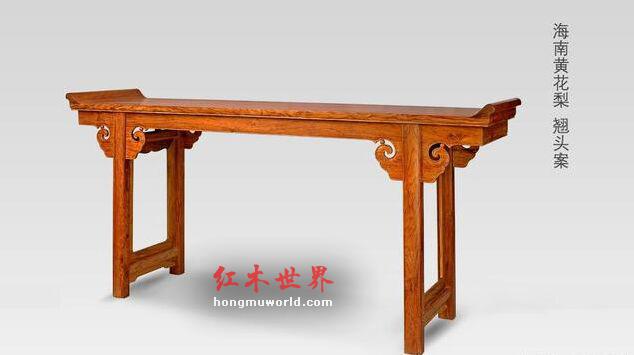 明代红木家具的功能分类-1