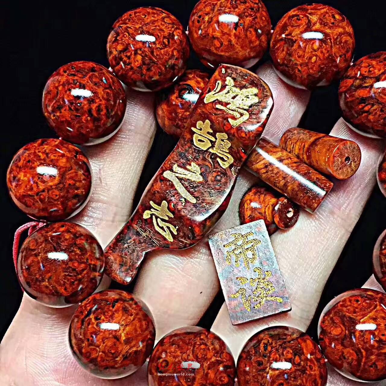 小叶紫檀《鸿鹄之志》手串 黄金底满瘤疤-7