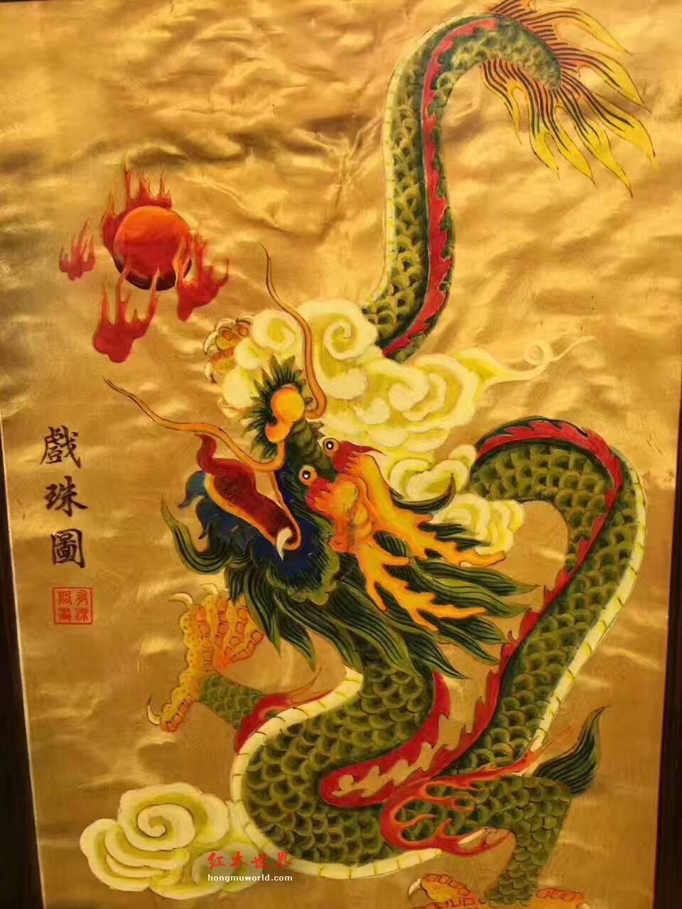 金丝楠木油画《戏珠图》 独一无二的精品佳作-5