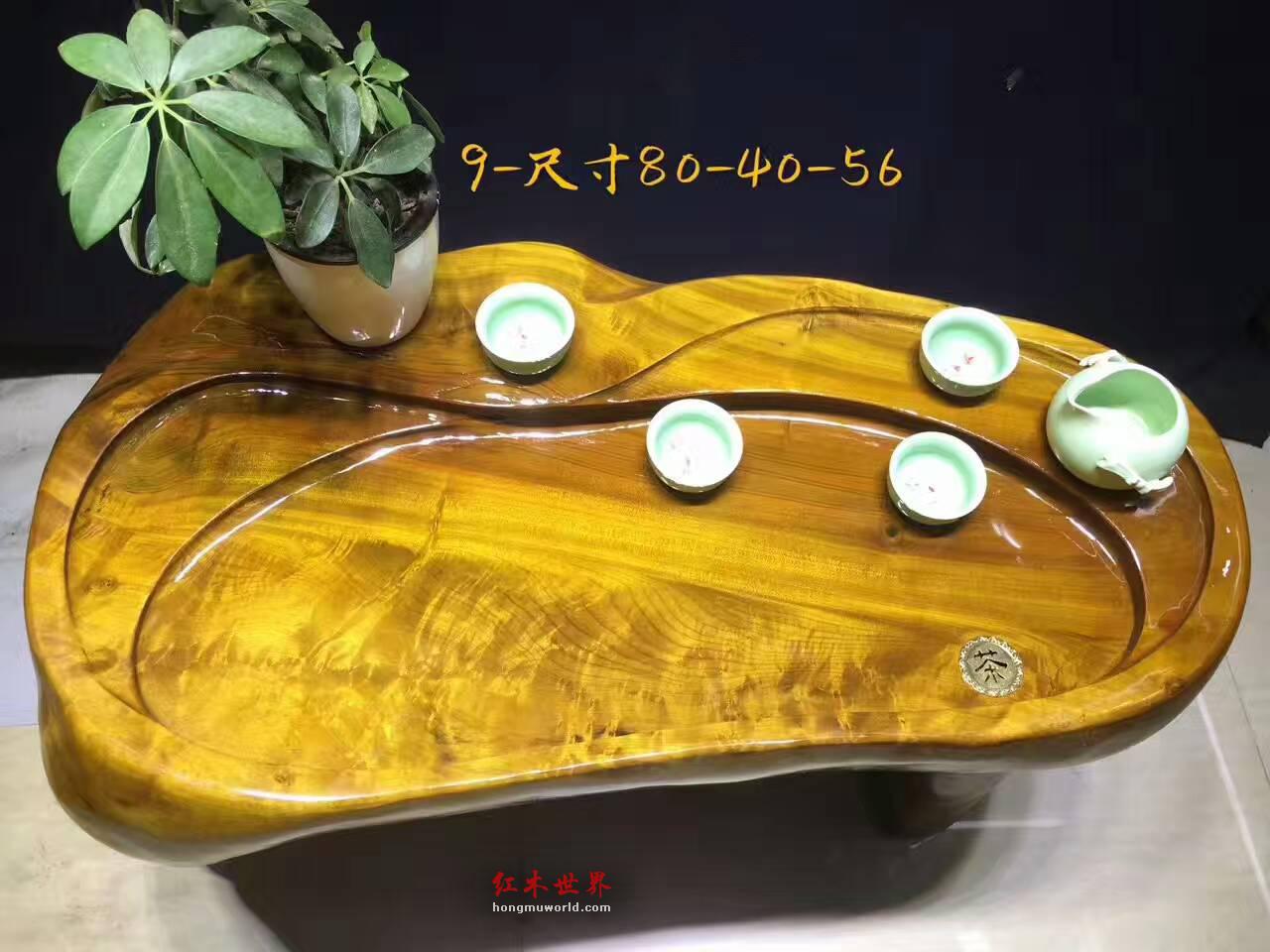 金丝楠木小型茶台 厚重古朴把自然带回家-6