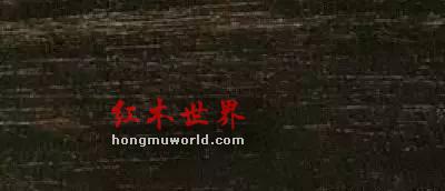 纯干货！33种红木图文详解（下篇）-10