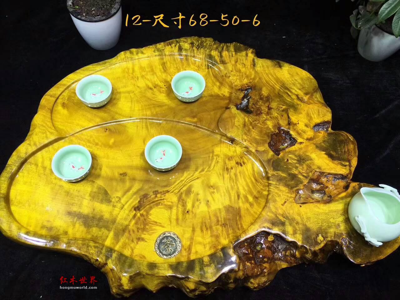 黄金樟天然随形茶盘 干净适中聚会喝茶好伴侣-4