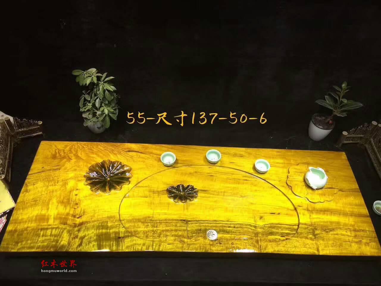 金丝楠木茶盘 版面雕刻荷叶寓意和和美美古朴大方-2