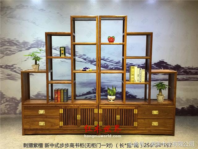 浅析红木家具必不可少的红木六柜-4