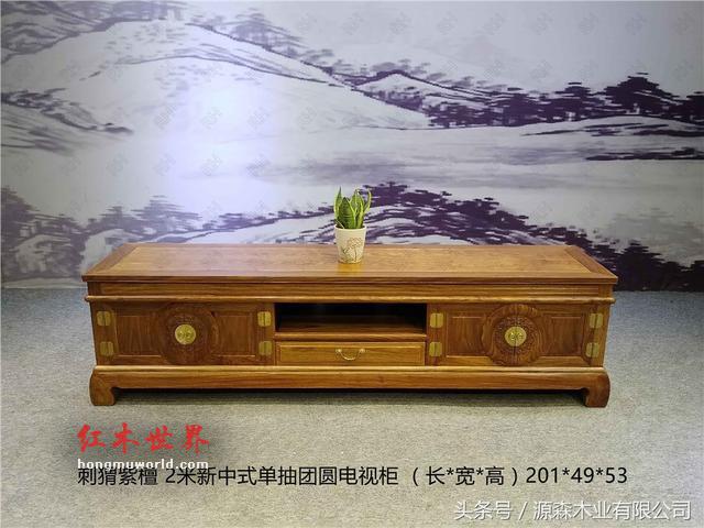 浅析红木家具必不可少的红木六柜-5