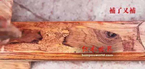 这7大红木家具造假方法一定要杜绝！-43