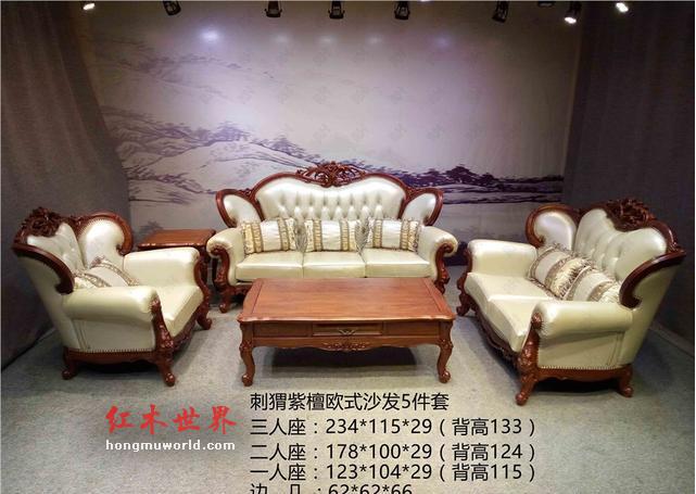 红木家具入冬保养必备秘诀，让你的家具安全过冬！-4