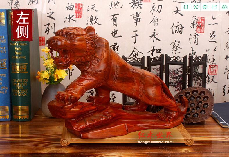 花梨木上山虎木雕摆件工艺品-1