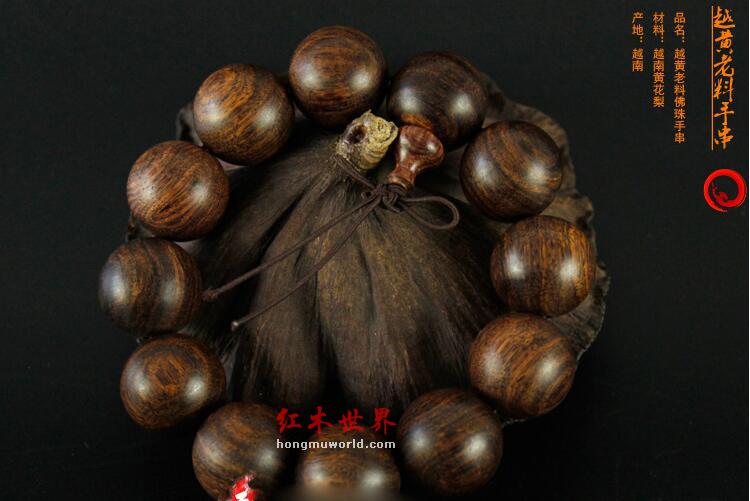 越南黄花梨老料佛珠手串2.0 老料黄花梨手串-4