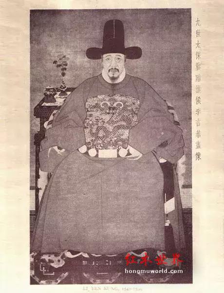 解析：《交椅》的奥秘！-18
