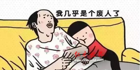 红木文化教你应该怎样“坐”-2