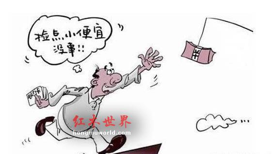 优胜略汰，红木家具经销商生存法则-1