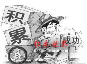 优胜略汰，红木家具经销商生存法则-2