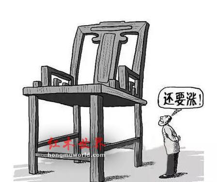 红木行业为何不存在泡沫经济？-3