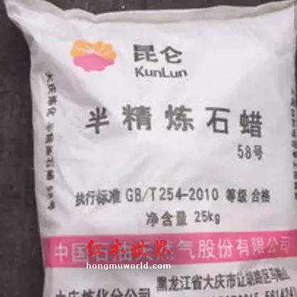 一字抵万金，红木家具烫蜡，擦蜡，打蜡，煮蜡的天壤之别-8