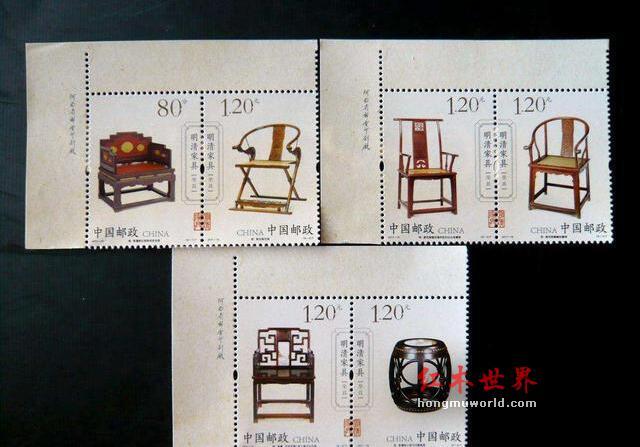邮票上的明清家具——坐具篇-1