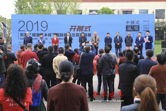 赴一场兰花与红木家具的风雅之会-1